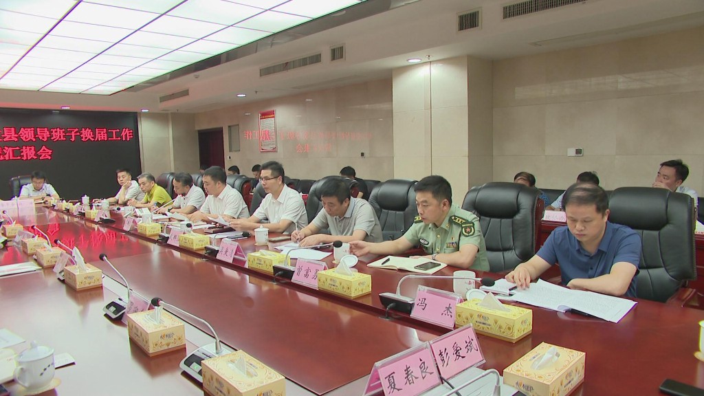 微信图片_202107211500022