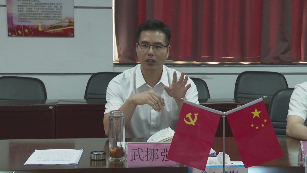 微信图片_202107221838161