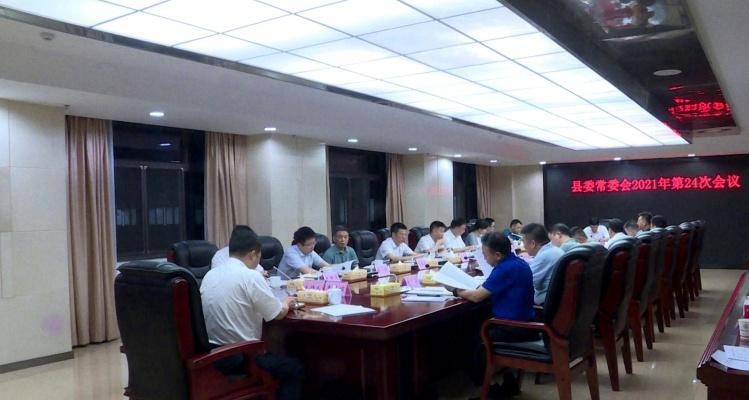 4fb0a772b9e24cf99e78d3777079bdb7