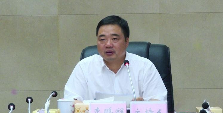 553e154fc8ed4da795414a2ff6f44e1b