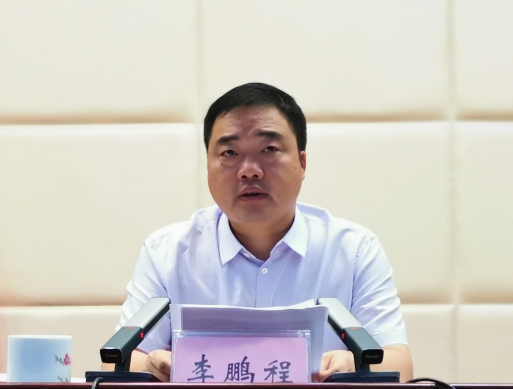 微信图片_20210727161017