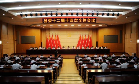 微信截图_20210727160938