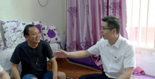 微信截图_20210728113023