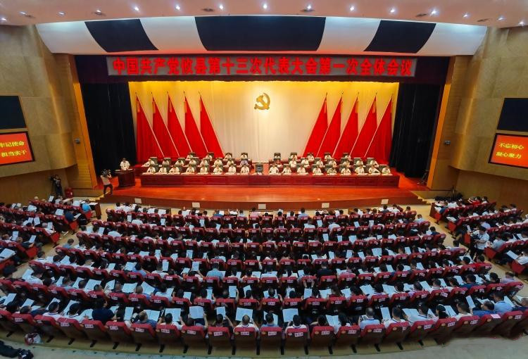 微信图片_20210730093901_副本