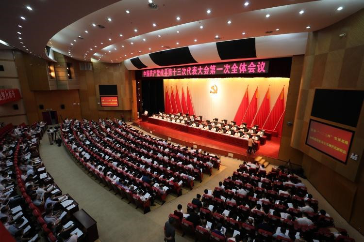 微信图片_20210730093926_副本