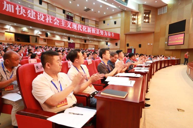 微信图片_20210730093951_副本