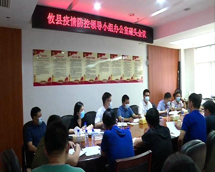 微信图片_20210802085538_副本