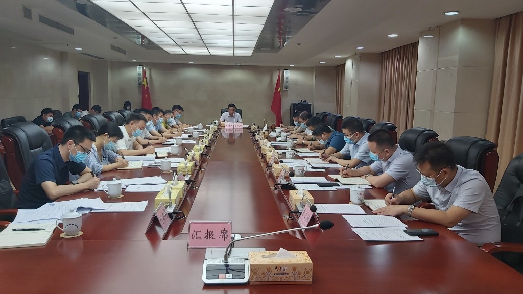 微信图片_20210806174836