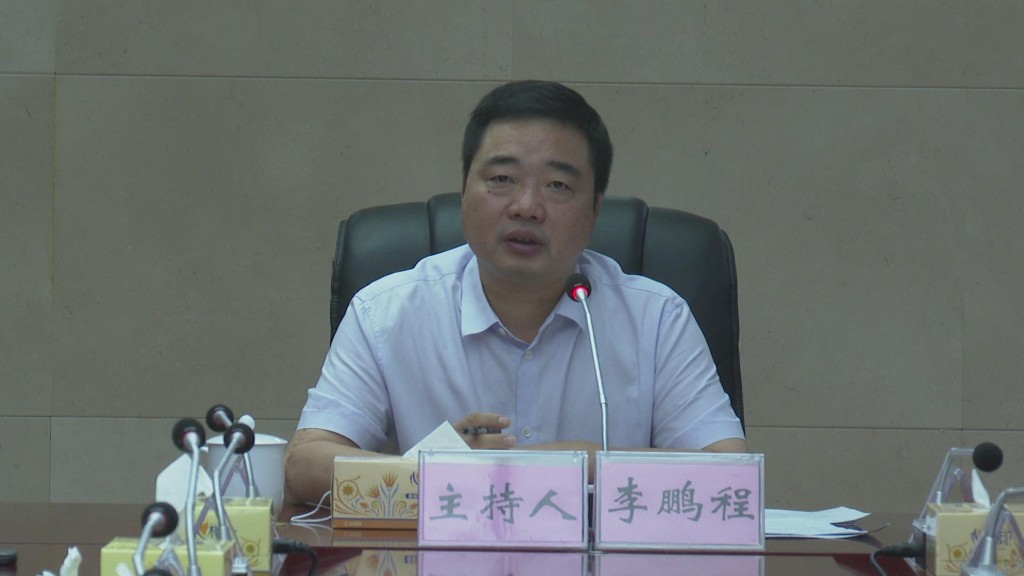 微信图片_20210806174900