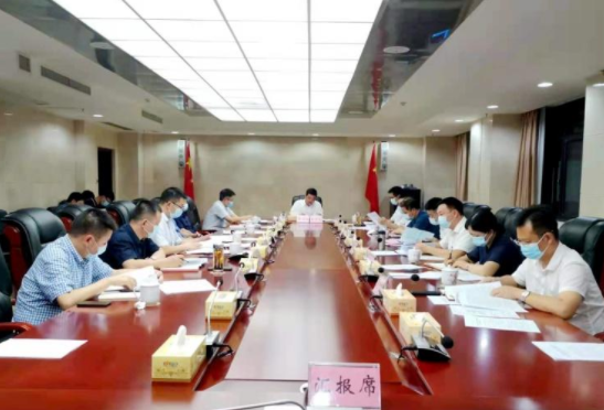 微信截图_20210811183148