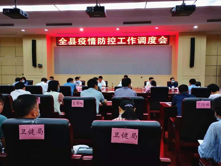 微信图片_20210819152355_副本