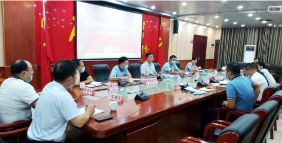 微信截图_20210824090336