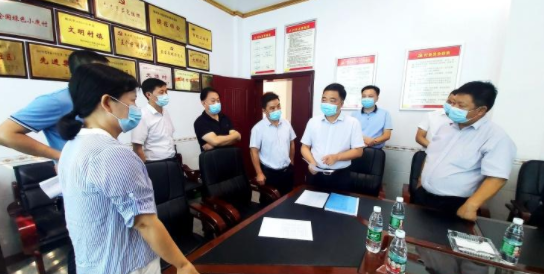 微信截图_20210824090352