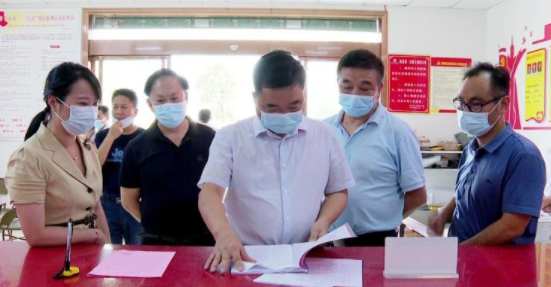 微信截图_20210824090359