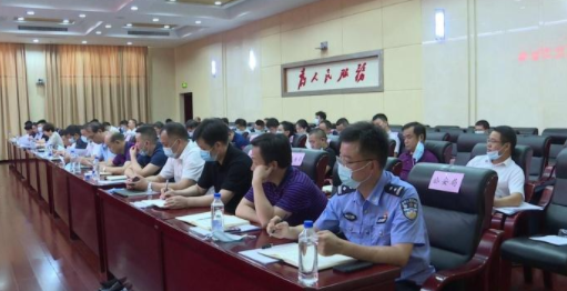 微信截图_20210824090829