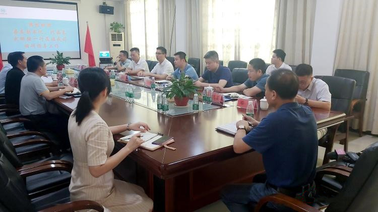 微信图片_20210826094443_副本