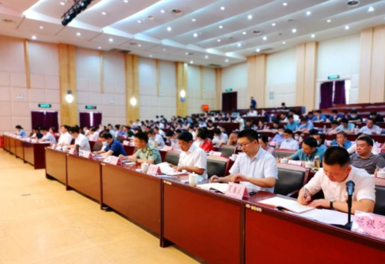 微信截图_20210901083501