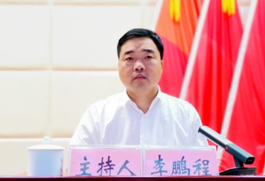 微信截图_20210901083510