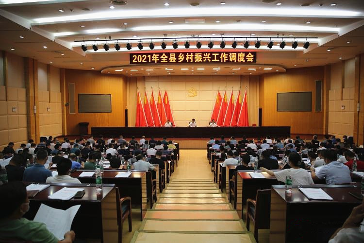 微信图片_20210906103144_副本