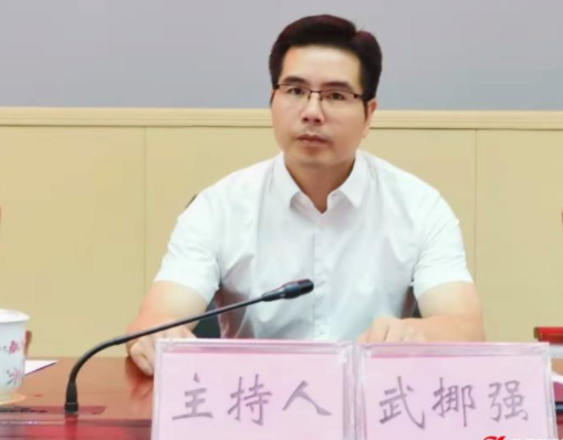 微信截图_20210909093721