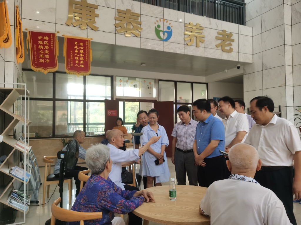 微信图片_202109130910391