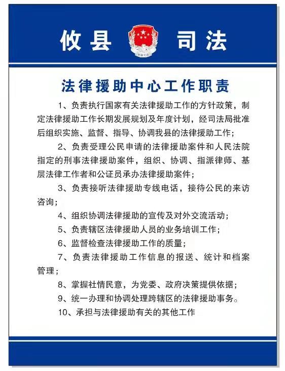 微信图片_20210913165320