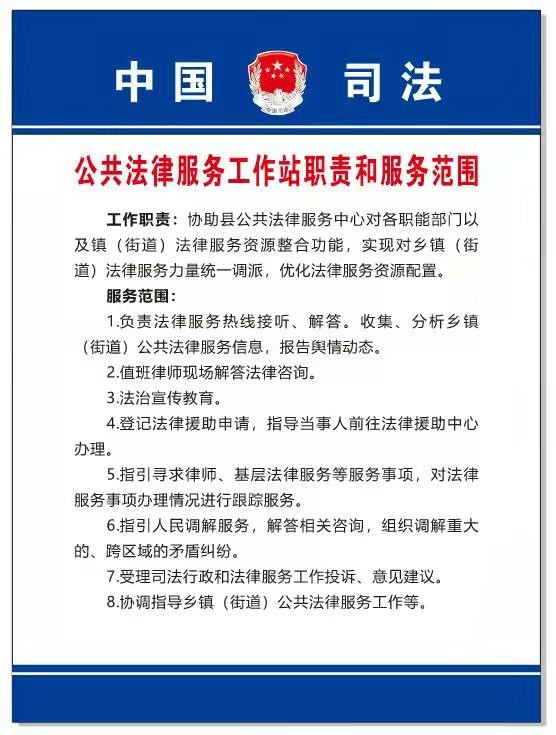 微信图片_20210913165723