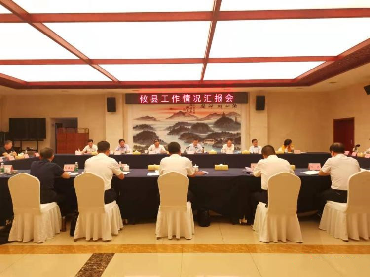 微信图片_20210922090114_副本