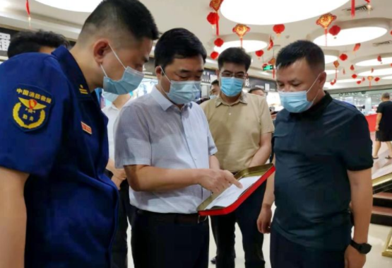 微信截图_20210923083927