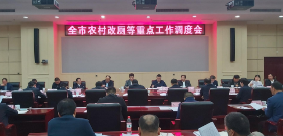 微信截图_20211021090030