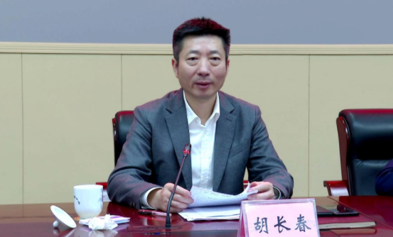 微信截图_20211021090043