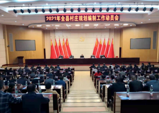 微信截图_20211021120507