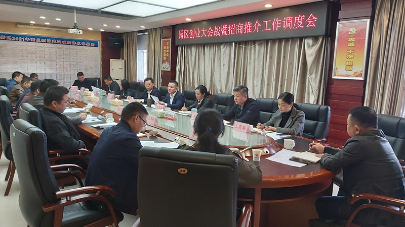 微信图片_20211022092532_副本