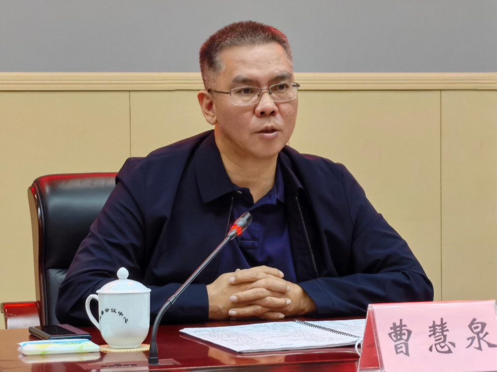 微信图片_20211026094744_副本