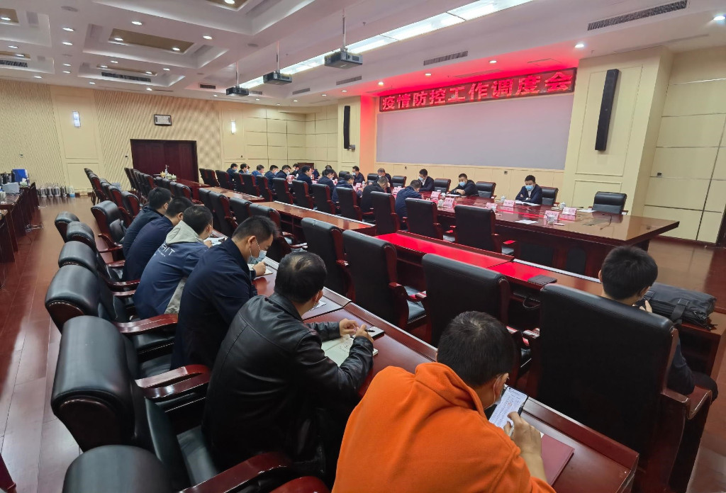 微信图片_20211026094749_副本