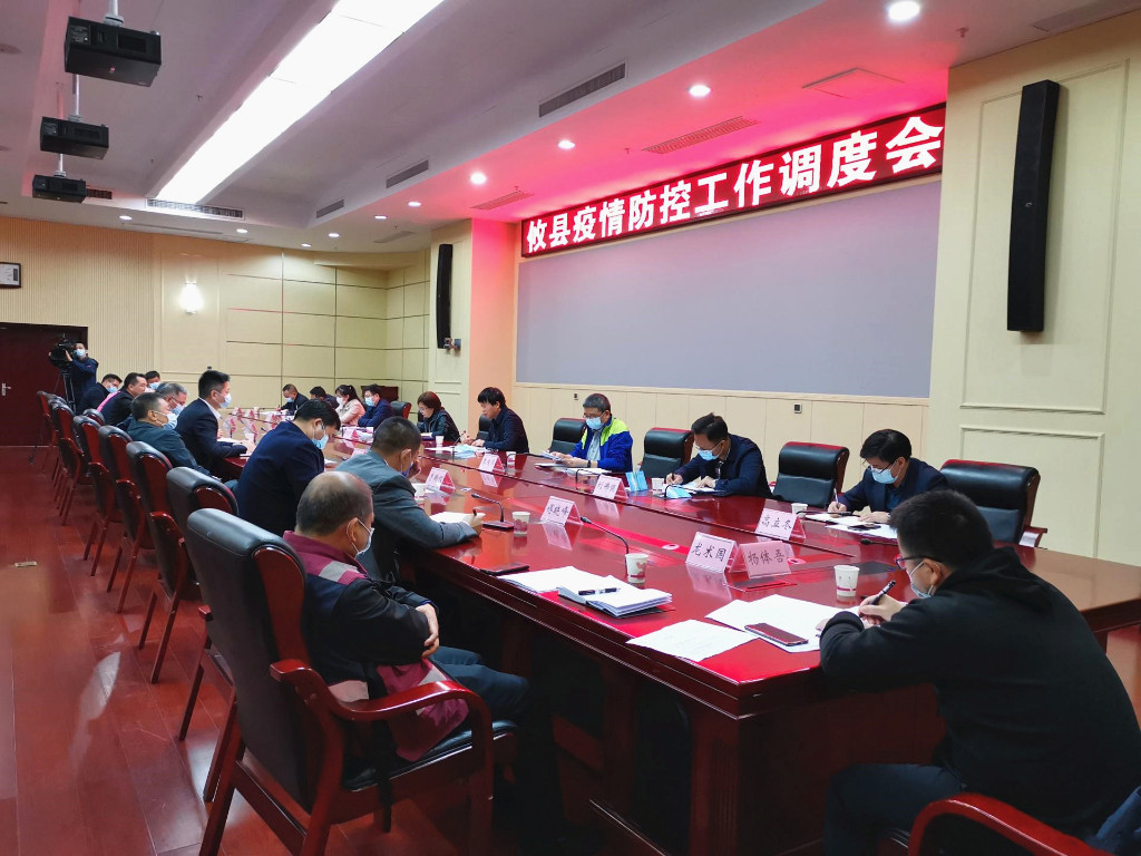 微信图片_20211026100624_副本