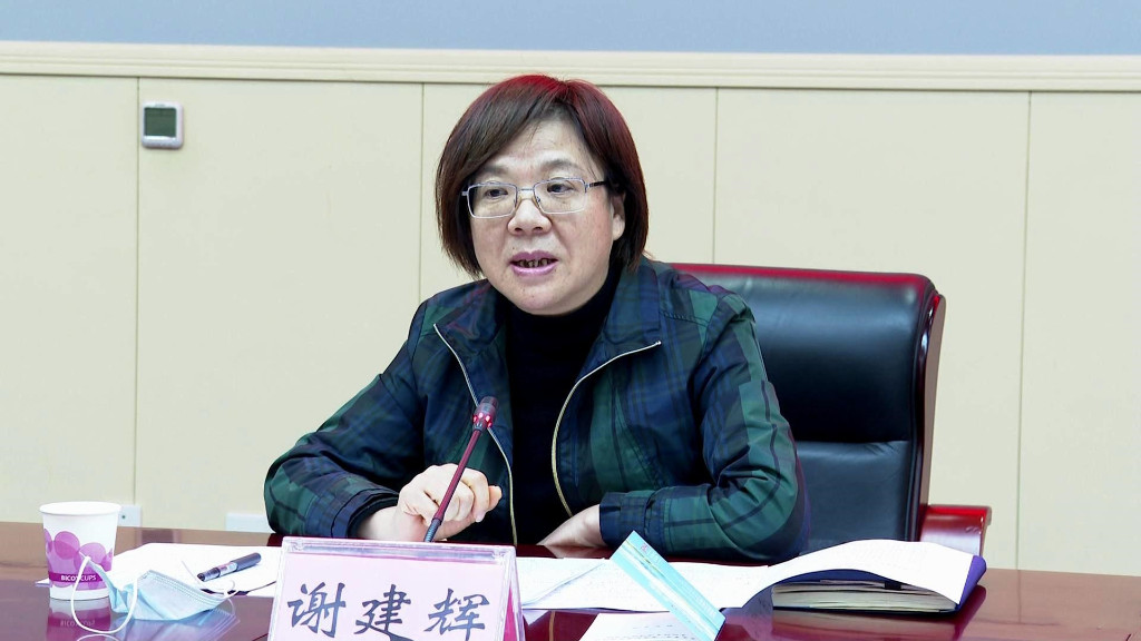 微信图片_20211026100630_副本