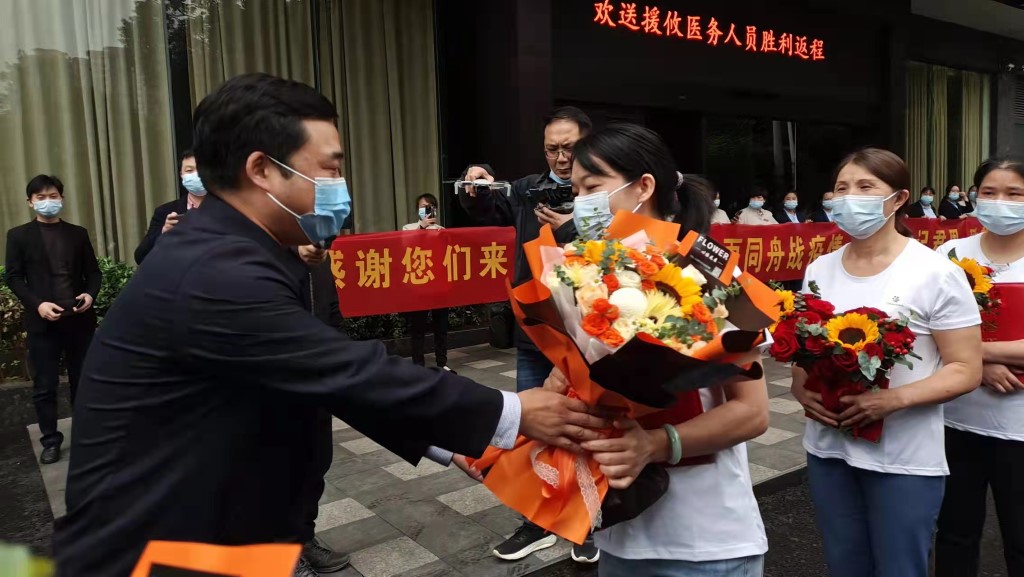 微信图片_202111011538478