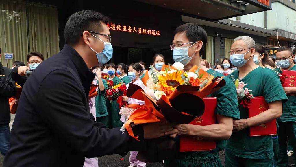 微信图片_202111011538474