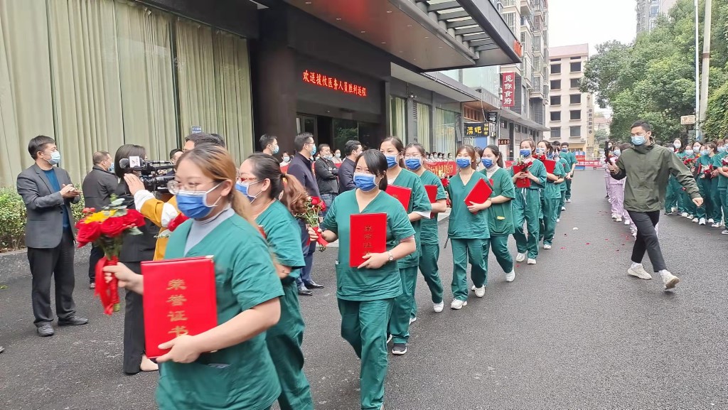 微信图片_202111011538475