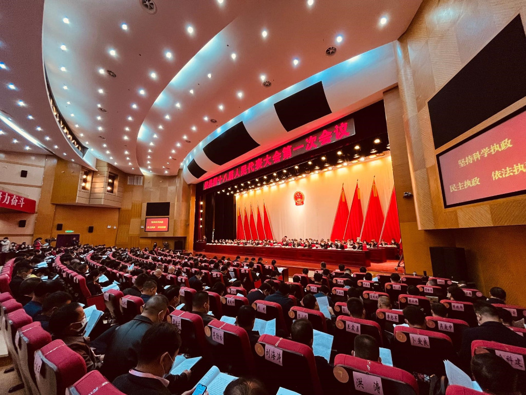 微信图片_20211109165752_副本