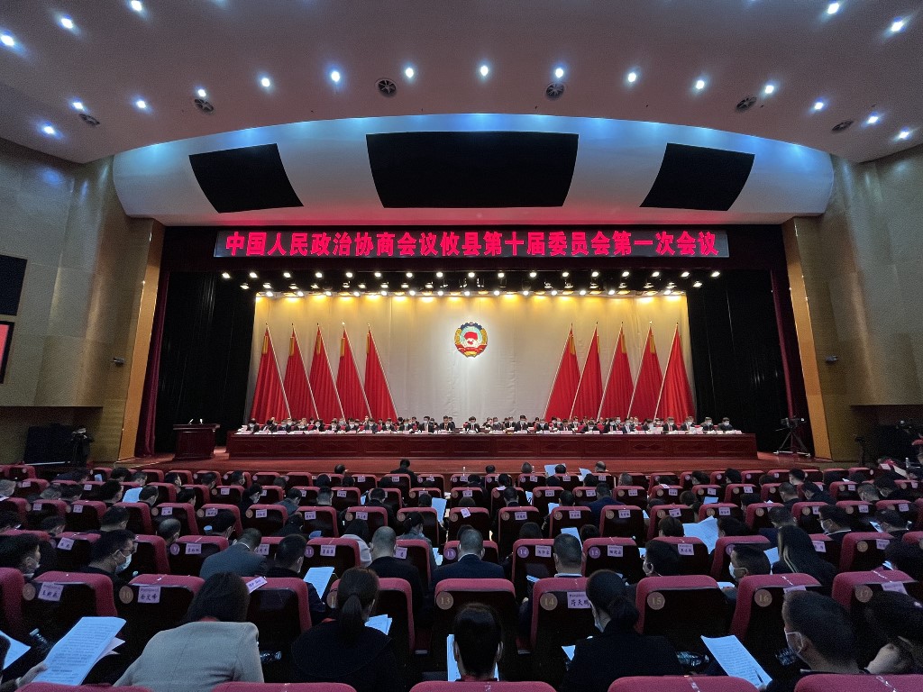 微信图片_20211109184006_副本