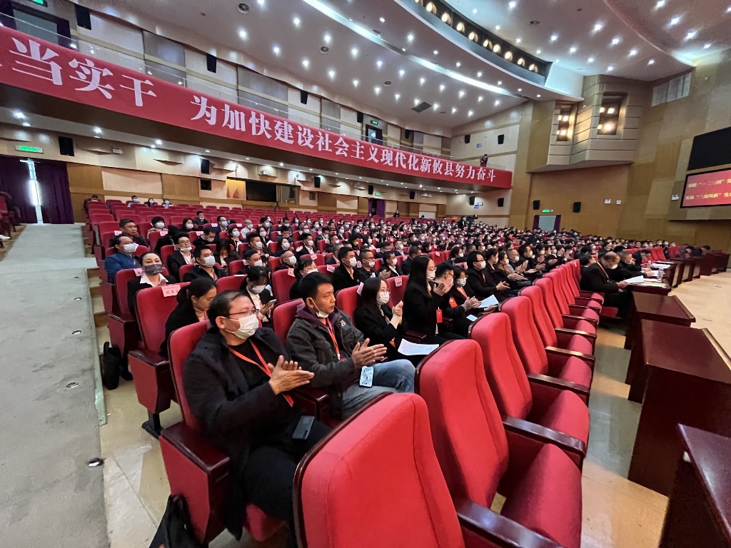 微信图片_20211109184015_副本