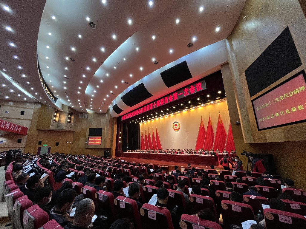 微信图片_20211109184011_副本