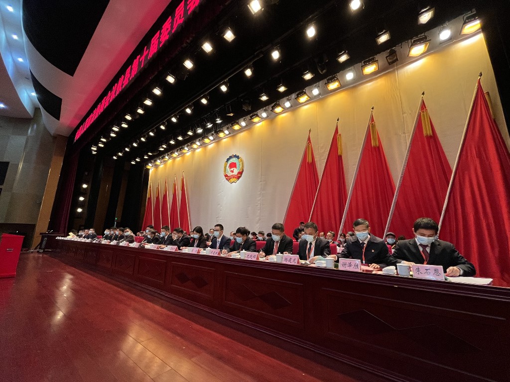 微信图片_20211109183927_副本