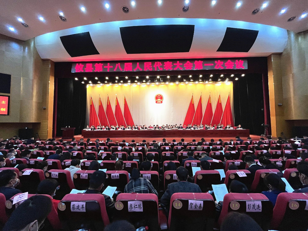 微信图片_20211111093232_副本