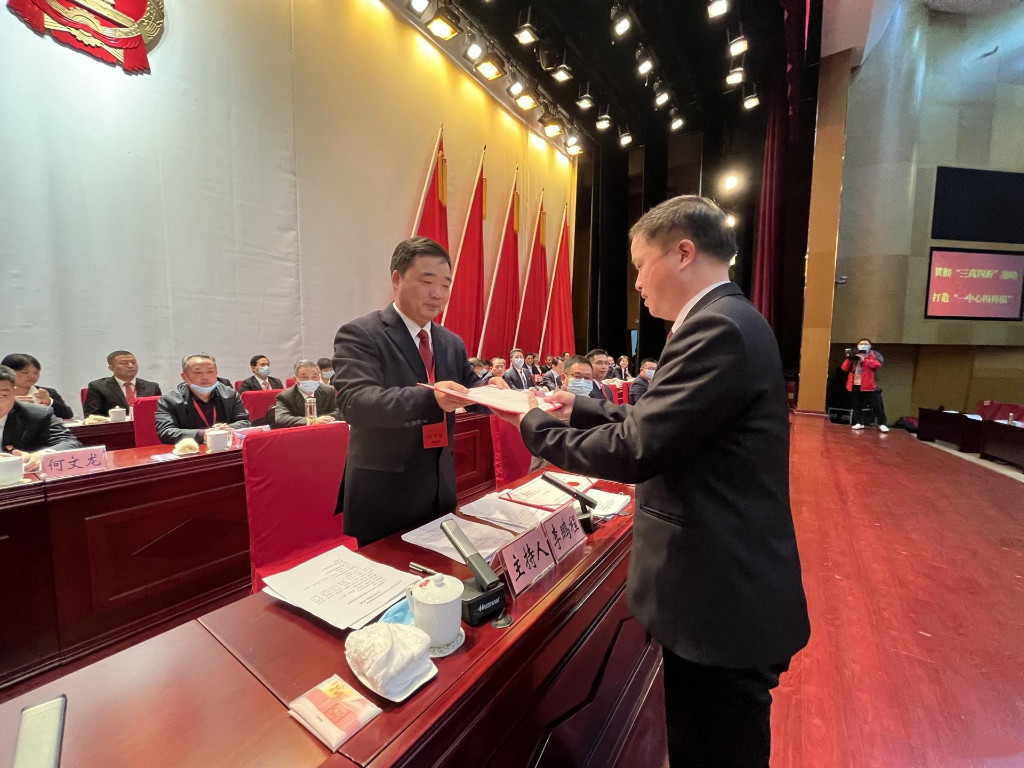 微信图片_20211111095512_副本