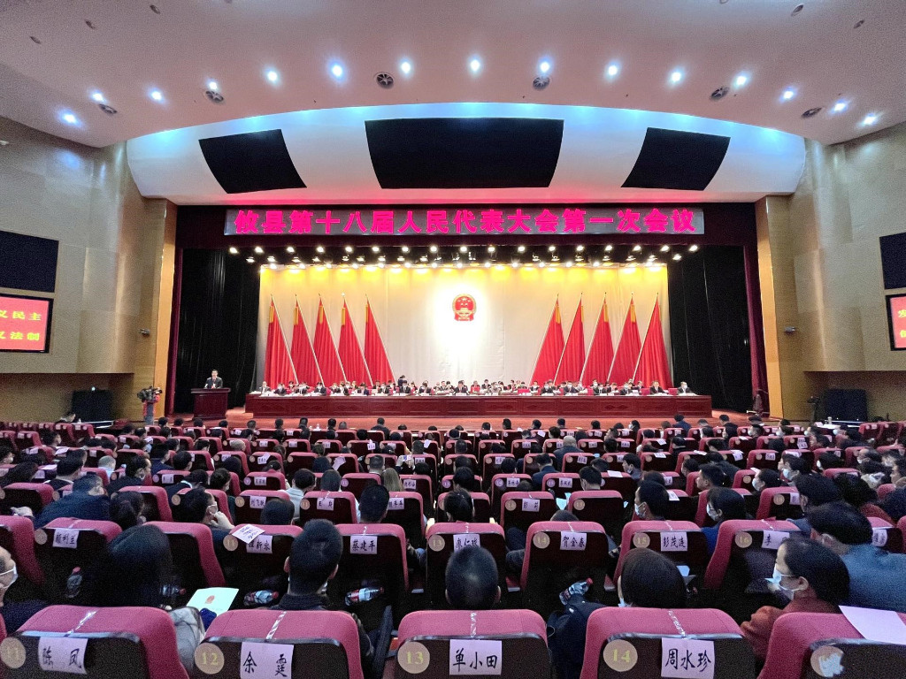 微信图片_20211111095503_副本