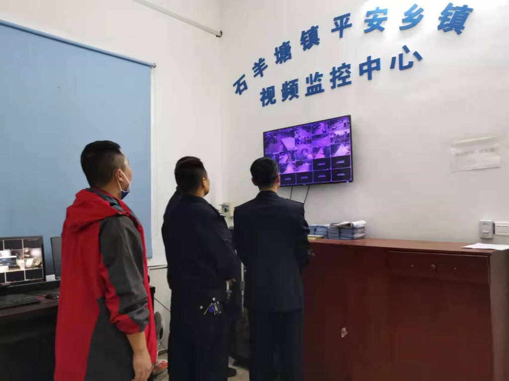 微信图片_20211115093519_副本