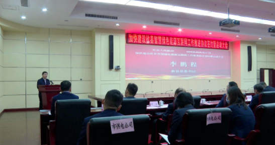 微信截图_20211117095551